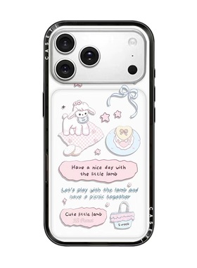 CASE联名森林小羊日记适用17promax手机壳iPhone16pro苹果15plusMagSafe磁吸14p新壳体C家13潮流简约INS