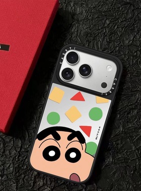 CASE联名蜡笔小新大脸适用17promax手机壳iPhone16pro苹果15plusMagSafe磁吸14p镜面C家13可爱12动漫11简约