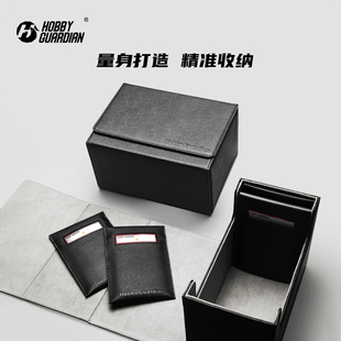 【iR】球星卡具 嗜卫 HG 万智牌宝可梦 磁吸翻盖 评级皮套收纳盒