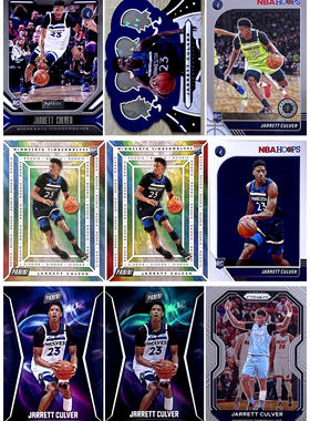 【iR】NBA球星卡 Panini 贾勒特 卡尔弗 Jarrett Culver 新秀卡