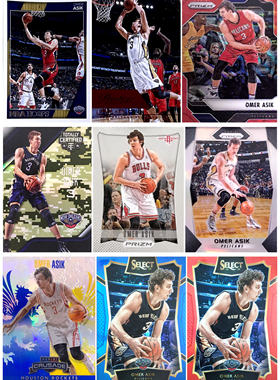 【iR】NBA球星卡 Panini 欧米尔 阿西克 Omer Asik 折射 限量卡