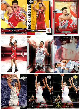 【iR】NBA球星卡 0405 Upper Deck UD 姚明 Yao Ming 限量 普特卡