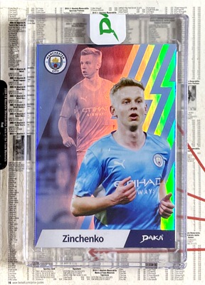 曼城津琴科原封砖限量卡