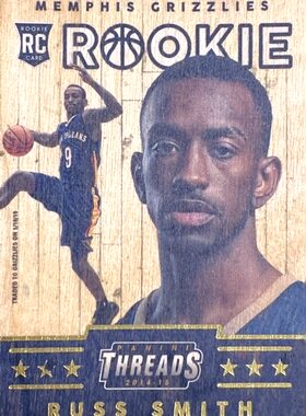 NBA正版拉斯史密斯球星卡