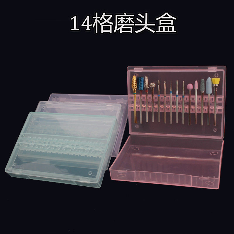 跨境 美甲打磨头收纳盒14格磨头展示盒 陶瓷钨钢美甲打磨头盒,彩妆/香水/美妆工具,美甲笔/美甲刷/美甲笔刷套装,淘宝优惠券,粉丝福利购,淘宝优惠卷