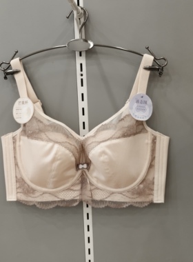 芒果纸片杯透气软钢圈聚拢调整型文胸罩性感无磁防下垂内衣9956B