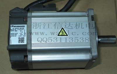 mhmd022p1cMHMD022P1UMHMD022P1U