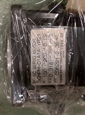 安川伺服电机SGMPH-01A1A-YR21 现货 专业销售维修一体化