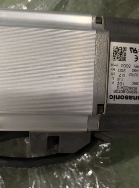 松下伺服电机 MUMA022A1G减速机MUMA022A53L CNVMS-5075-SV-15