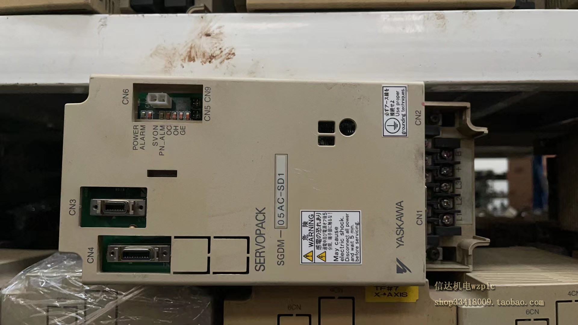 安川伺服驱动器SGDB-05AC-SD1