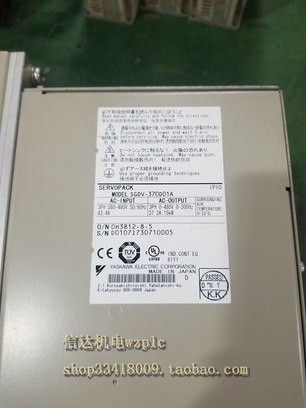 安川伺服驱动器SGDV-370D01A