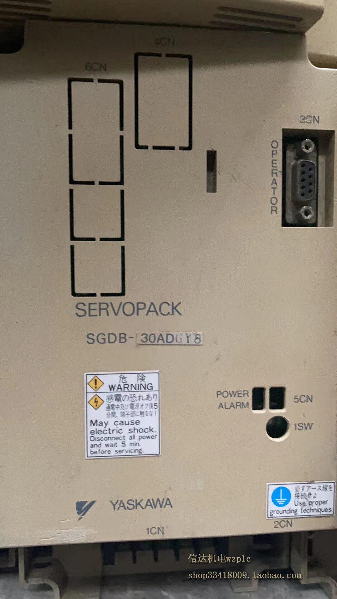 SGDB-30ADGY8安川伺服驱动器