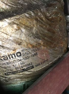BR125SH-10G-19K6减速机KAMO 现货 专业销售维修一体化