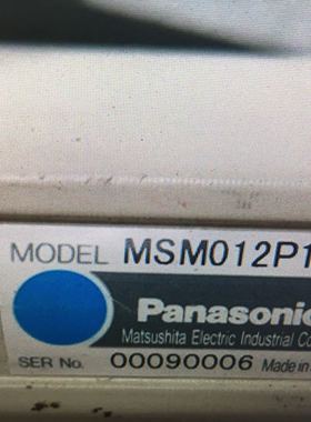 MSM012P1F松下电机