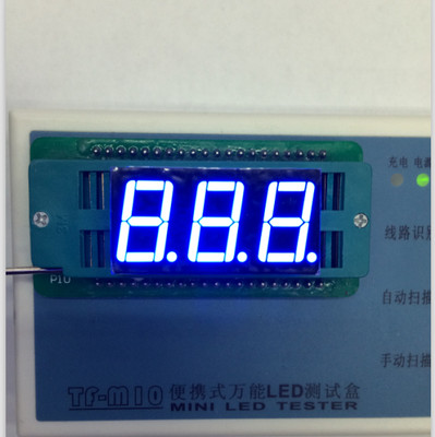 0.56英寸 数码管3位 三位 5631AB/BB 高亮蓝色 共阴/共阳