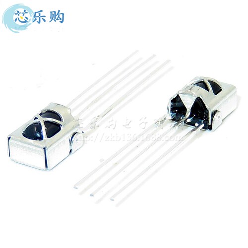 VS1838B HX1838通用一体化万能红外接收头 接收管 带屏蔽 1838