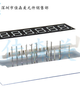 高亮数码管0.36英寸 6位 3661AH/BH 3461AS/BS 共阳/共阴红色