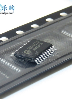 SM74HC245TS SM245TS TSSOP20 贴片 明微IC 逻辑芯片 原装正品