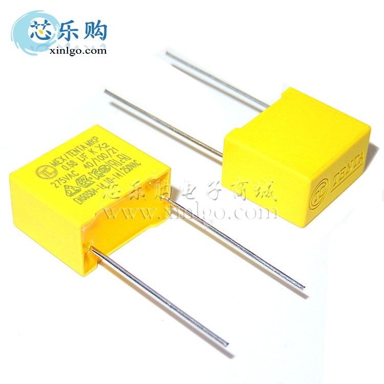安规 275VAC 684K 0.68UF 脚距15MM 天泰 安规电容X2 一包500个