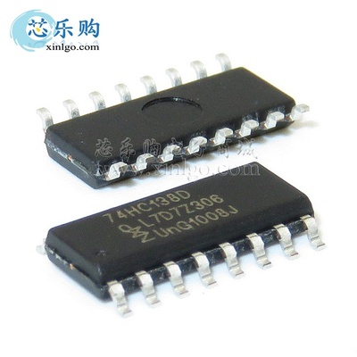 74HC138 74HC138D SOP16 贴片 NXP 三八译码器 逻辑芯片 国产全新