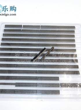 排母  2*14P 2X14P 间距1.27MM 双排 排母 针座 镀金 直插 插座