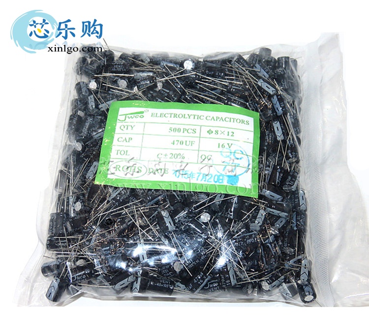 优质 直插 铝电解电容 16V470UF 体积;8*12MM 一包500个/30元