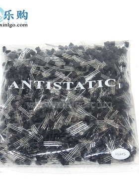 2N2907 KSP2907 TO-92直插三极管 全新环保 30元/1000只