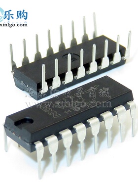 HEF4046 HEF4046BP DIP-16 直插 NXP 逻辑芯片 样品随机发