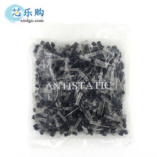 S9014C S9014H TO-92 直插小功率晶体管 1包1K=21元