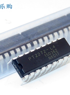 PT2272-L4 SC2272-L4 直插DIP-18 接收解码器/有锁存功能 芯片