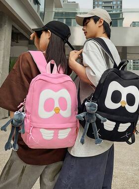 卡通猫头鹰小学生大容量双肩包