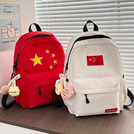 男孩国潮风初高中大容量书包五星红旗双肩包包少女校园大学生背包