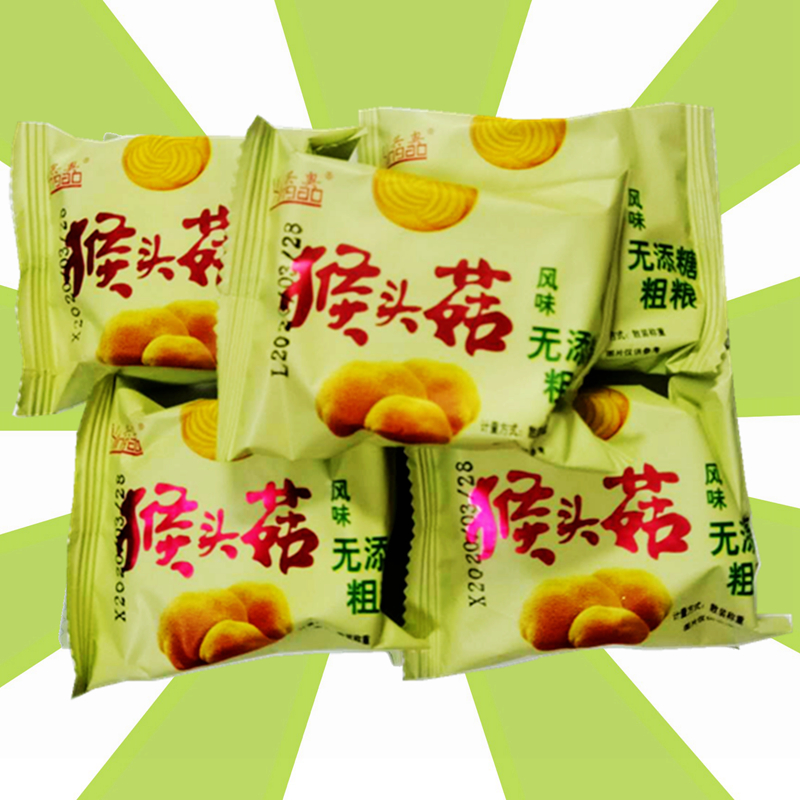 兴奥酥性猴菇饼干无糖粗粮