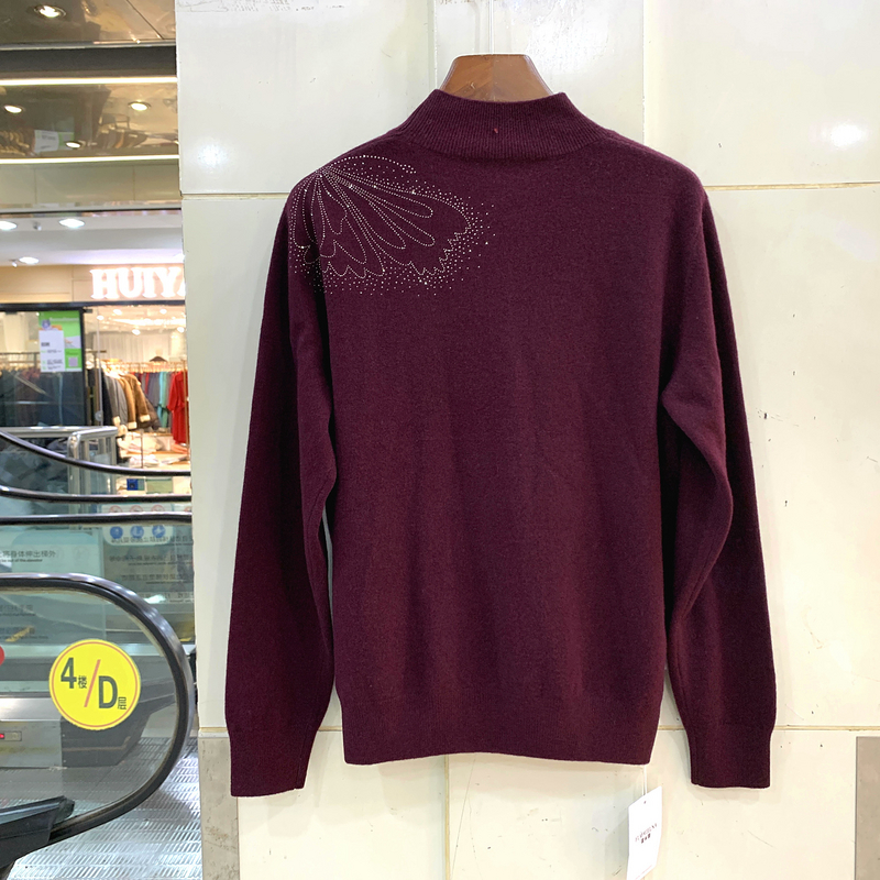283-2519欧洲站冬装2025烫钻立领绵羊毛气质打底衫细羊毛针织毛衣