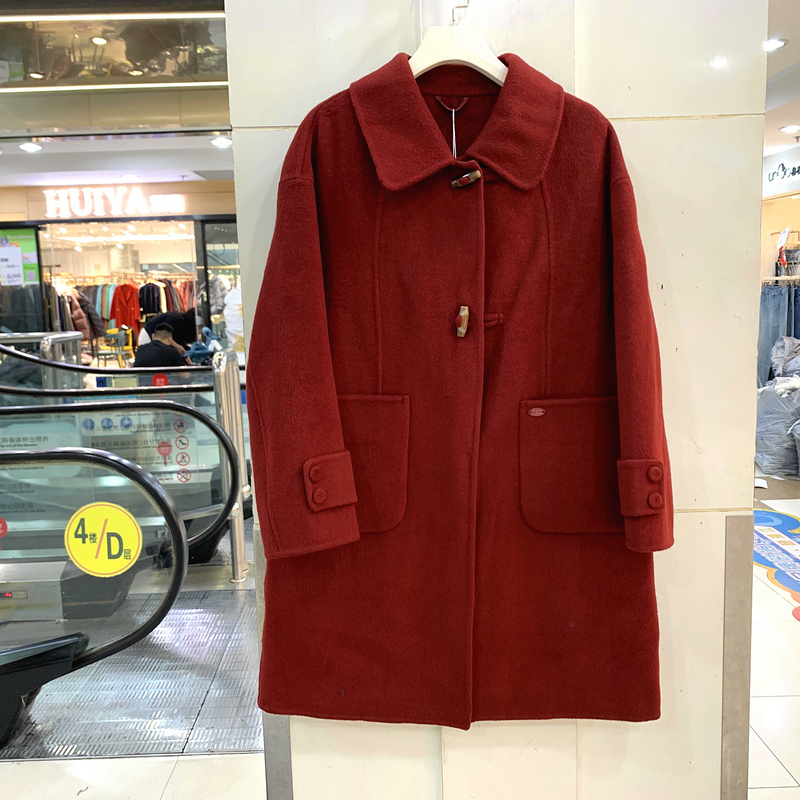 依米莎25C037 时尚翻领牛角扣大口袋休闲宽松中长双面羊毛呢大衣