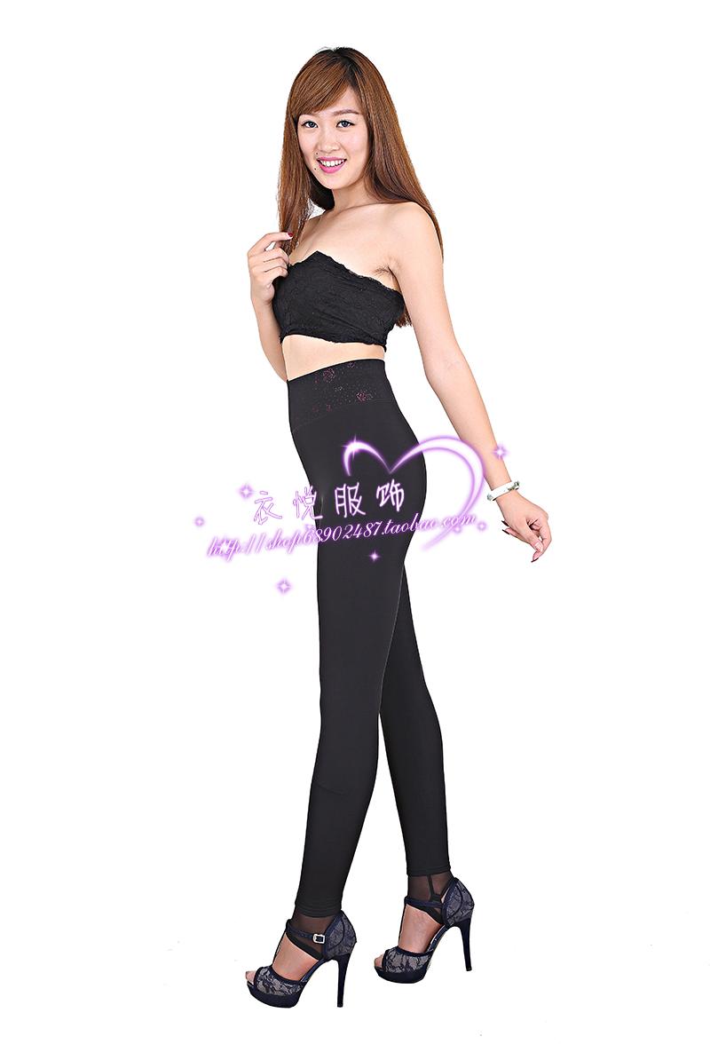 Pantalon collant LOVE GODDESS BP0832 - Ref 753468 Image 3