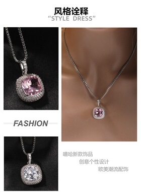 necklace for women men pink silve luxury pendant chains