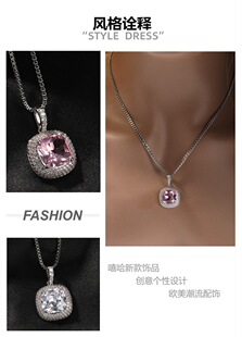 necklace for women men pink silve luxury pendant chains