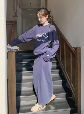 首发新品！2026春季 绣花卫衣套装裙 2B196-6111-P175控288