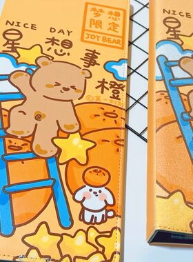 来图手幅册收集册包邮
