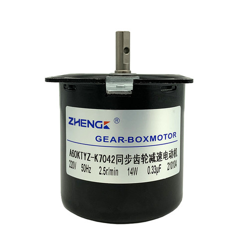 A60KTYZ-K7042同步齿轮减速电动机14W自动餐桌电机大扭矩静音220V