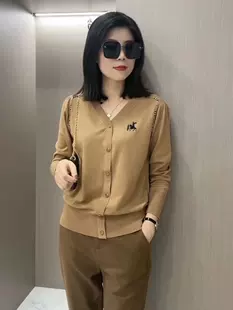 英伦风v领宽松羊毛针织衫 2023春季 新款 高档百搭纯色欧货上衣女潮