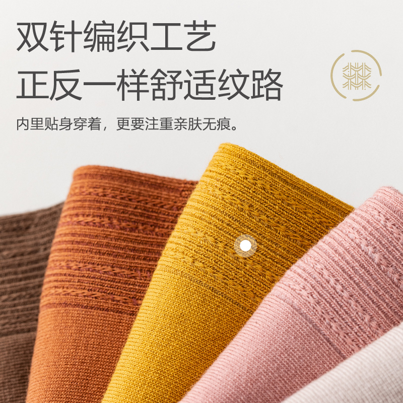 春夏季船袜浅口低帮短袜防臭隐形袜春秋薄款女袜防滑女士袜子