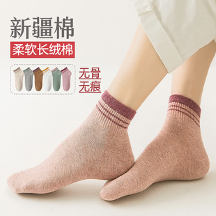 春夏薄款 学院风无骨防臭女中筒袜 浅口短筒袜纯色棉袜透气低帮秋季