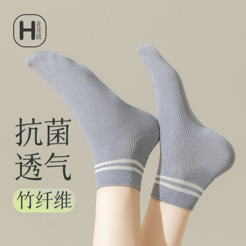 竹纤维韩版女短袜透气吸汗抗菌袜