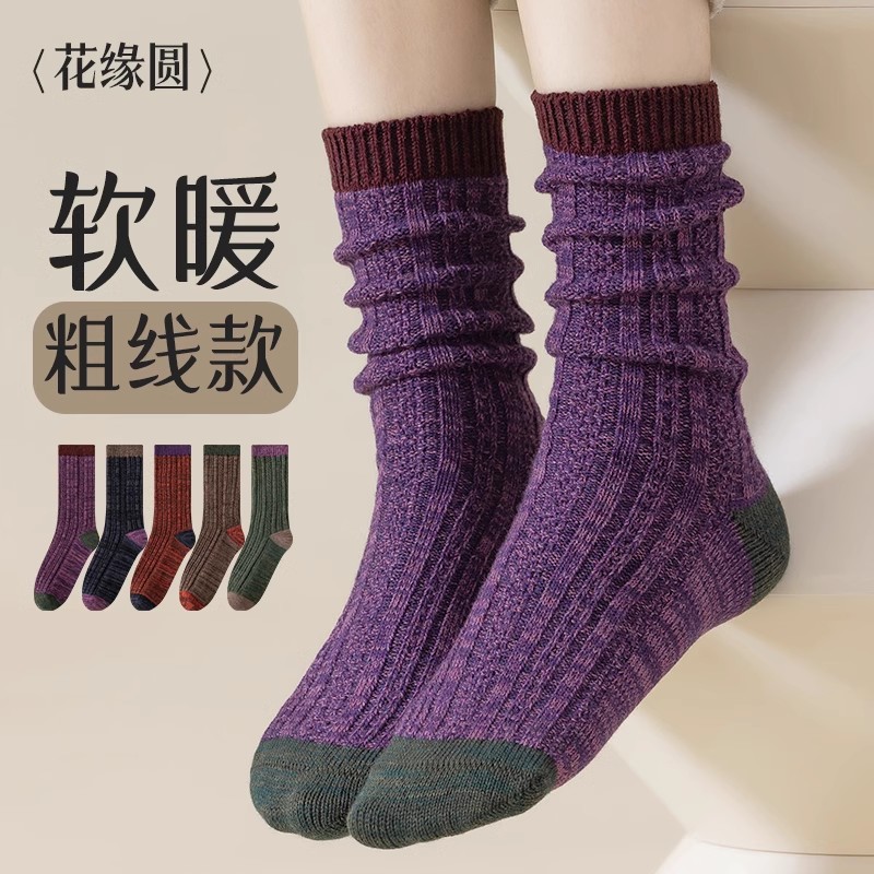 纯棉防臭透气粗线复古文艺女袜