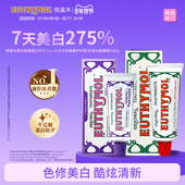 young同款 LG生活健康 悦滋木紫光色修美白牙膏清新口气韩国olive