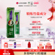 LG竹盐精品全优护牙膏清新原味清新口气120g 170g 220g