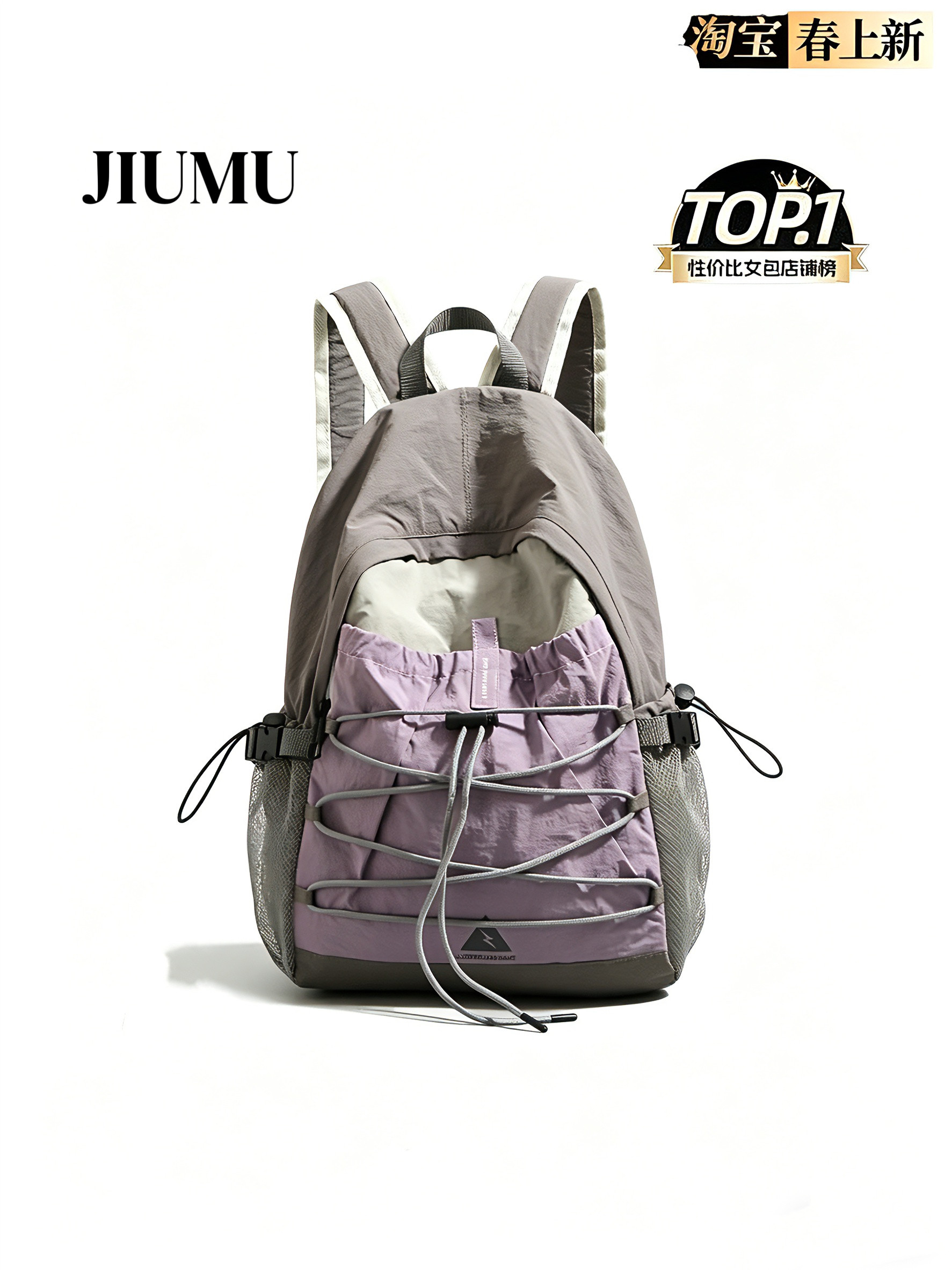 外贸单书包户外运动徒步背包登山包短途旅行包电脑包大学生背包