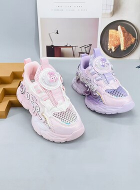 2751儿童童鞋夏季女童户外单网运动跑步鞋27-35